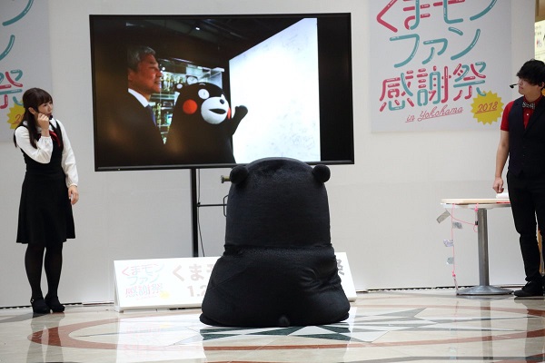 f:id:masami71:20180128215303j:image