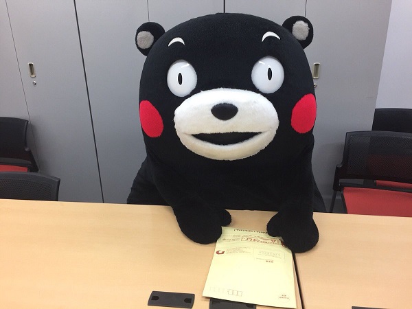 f:id:masami71:20180205214147j:image