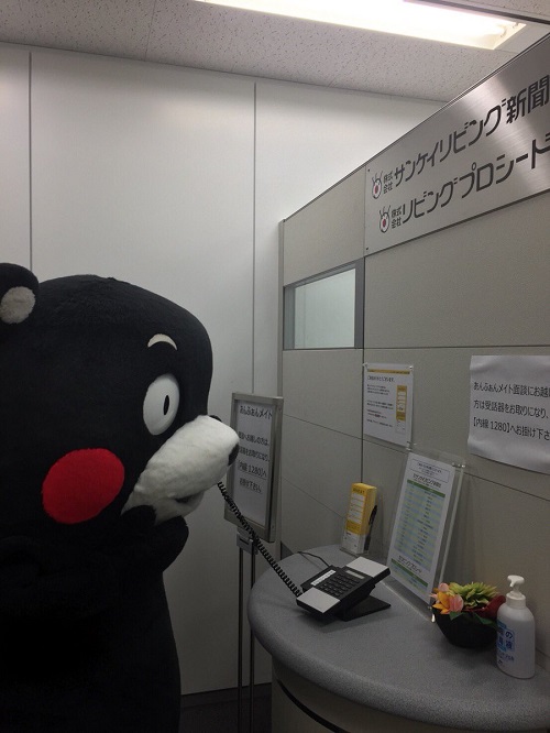 f:id:masami71:20180205214150j:image