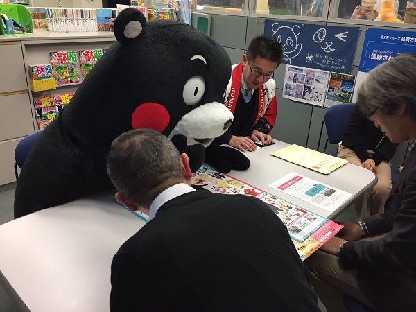 f:id:masami71:20180205214413j:image