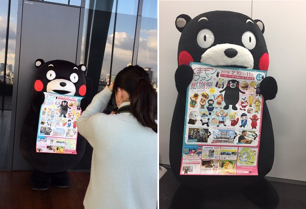 f:id:masami71:20180205214428j:image