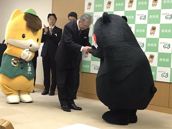 f:id:masami71:20180216213508j:image f:id:masami71:20180216213508j:image