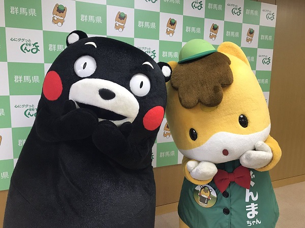 f:id:masami71:20180216213810j:image f:id:masami71:20180216213810j:image