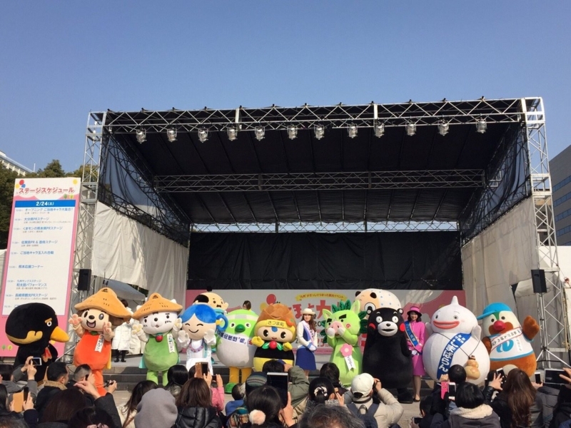 f:id:masami71:20180224201408j:image f:id:masami71:20180224201408j:image