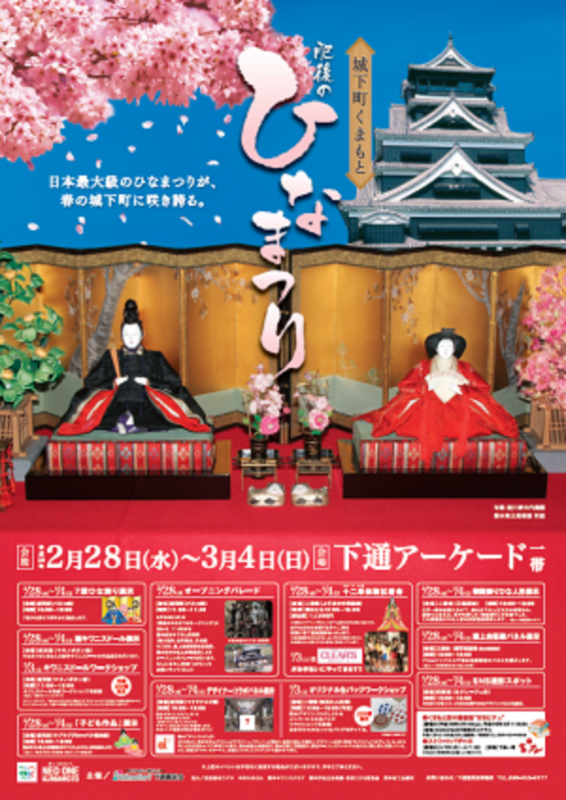 f:id:masami71:20180228223616p:image f:id:masami71:20180228223616p:image