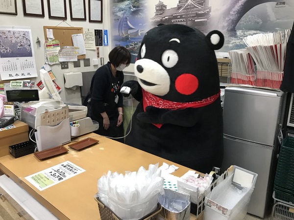 f:id:masami71:20180308205811j:image