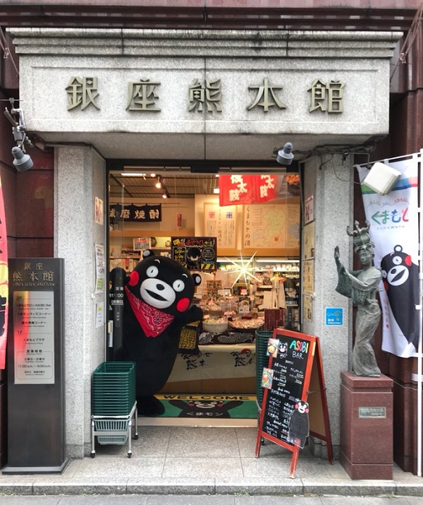 f:id:masami71:20180308205813j:image