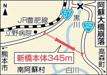 f:id:masami71:20180324221740j:image:left