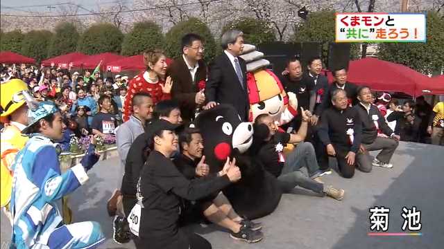 f:id:masami71:20180326001255j:image