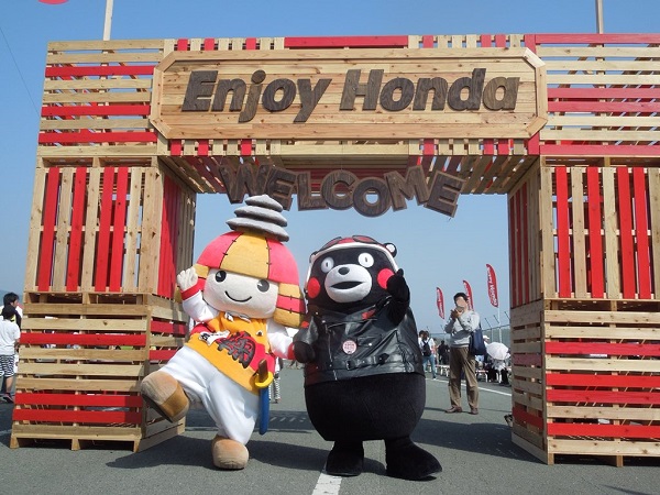 f:id:masami71:20180402202531j:image f:id:masami71:20180402202531j:image