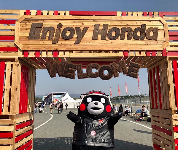 f:id:masami71:20180402202541j:image f:id:masami71:20180402202541j:image