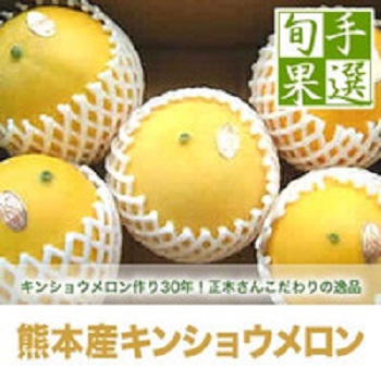 f:id:masami71:20180601223738j:image:left