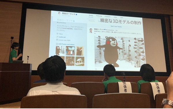 f:id:masami71:20180609224552j:image