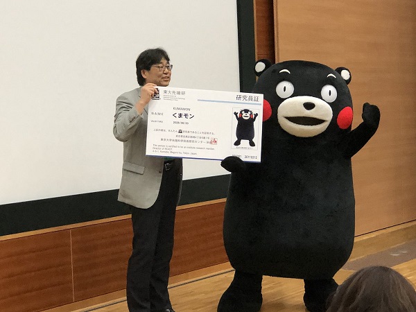 f:id:masami71:20180609224554j:image