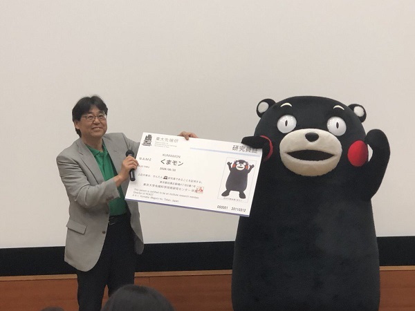 f:id:masami71:20180613004824j:image