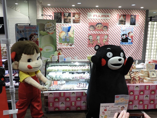 f:id:masami71:20180621212111j:image