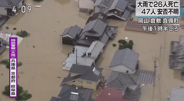 f:id:masami71:20180708121127j:image