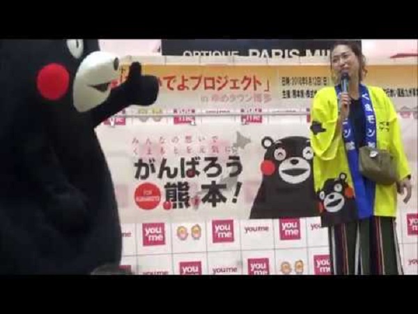 f:id:masami71:20180813221520j:image f:id:masami71:20180813221520j:image