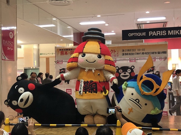 f:id:masami71:20180813221521j:image f:id:masami71:20180813221521j:image