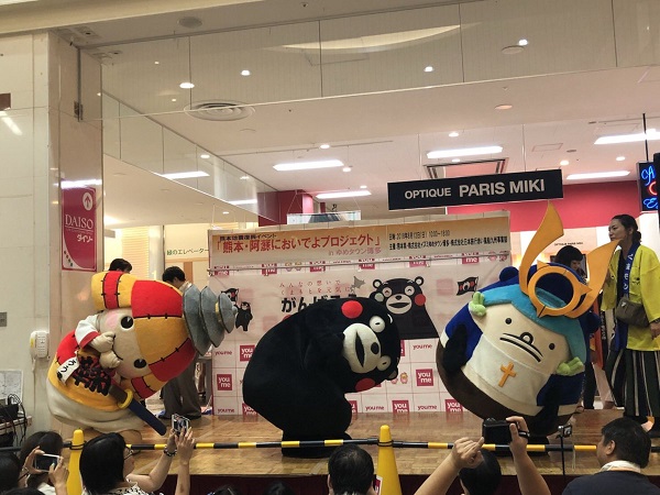 f:id:masami71:20180813221522j:image f:id:masami71:20180813221522j:image