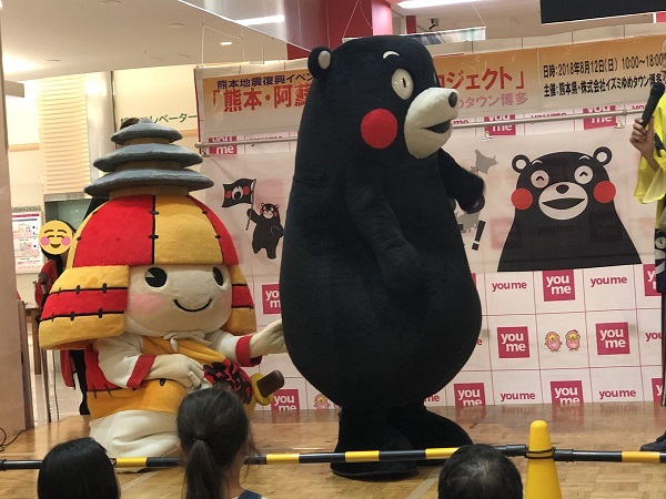 f:id:masami71:20180813221524j:image f:id:masami71:20180813221524j:image
