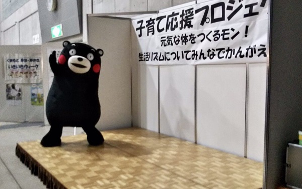 f:id:masami71:20180815205504j:image