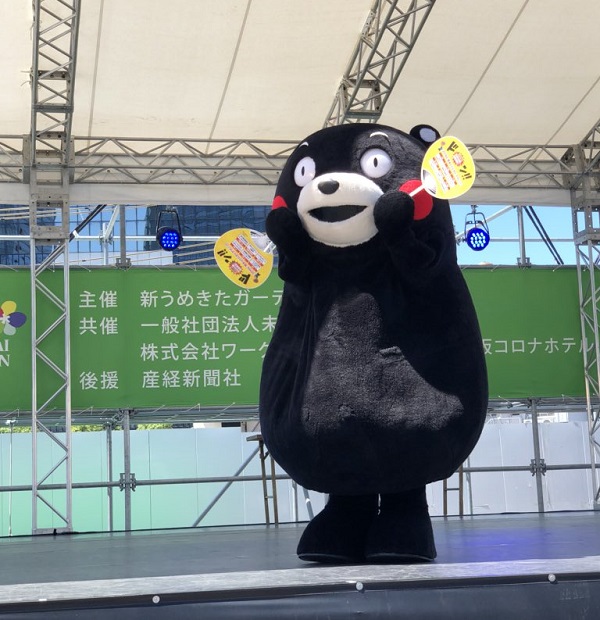 f:id:masami71:20180827220437j:image