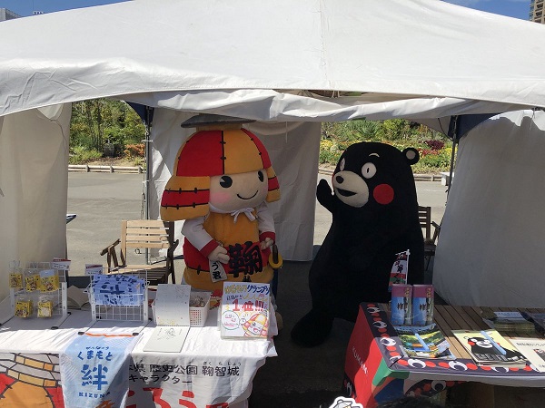 f:id:masami71:20180827220440j:image