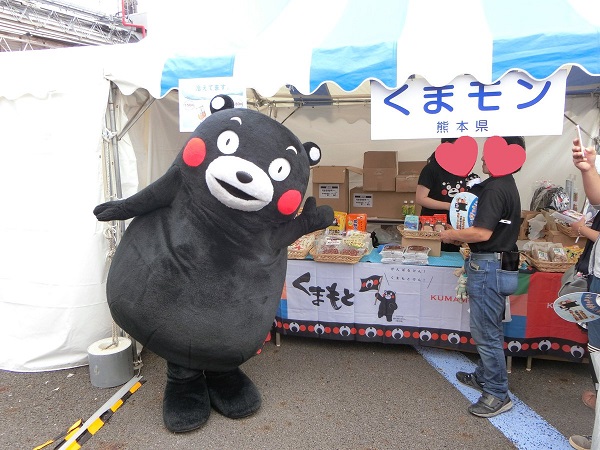 f:id:masami71:20180908231135j:image f:id:masami71:20180908231135j:image