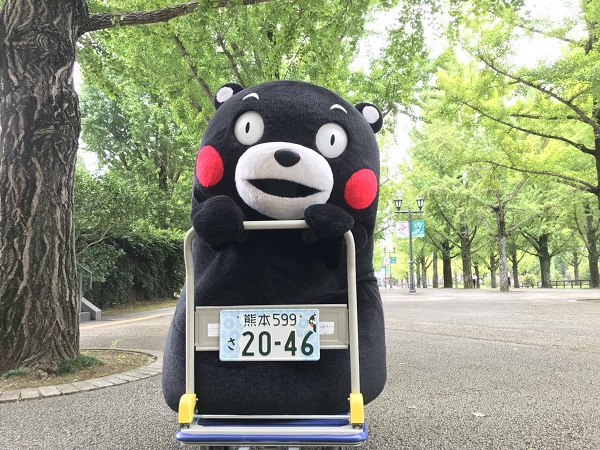 くまモンナンバー登場するモン 10日から受け付け - masami71の日記