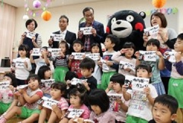 f:id:masami71:20181005213624j:image f:id:masami71:20181005213624j:image