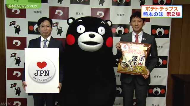 f:id:masami71:20181005224537j:image f:id:masami71:20181005224537j:image