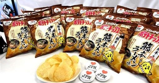 f:id:masami71:20181005224644j:image f:id:masami71:20181005224644j:image