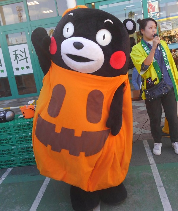 f:id:masami71:20181029220319j:image f:id:masami71:20181029220319j:image