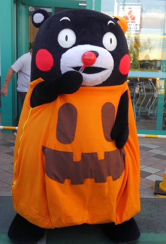 f:id:masami71:20181029220320j:image f:id:masami71:20181029220320j:image