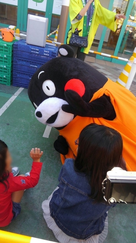 f:id:masami71:20181029220322j:image f:id:masami71:20181029220322j:image