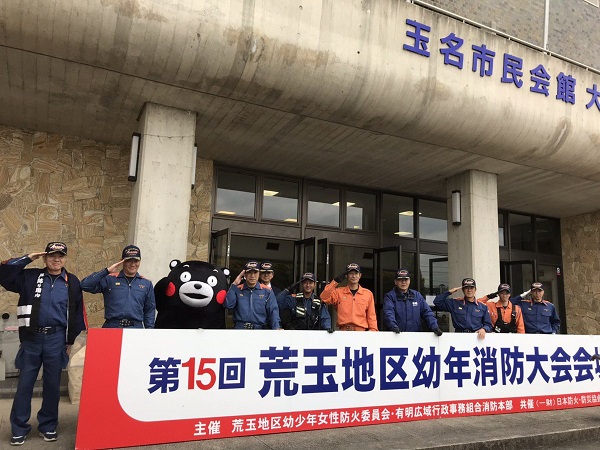 f:id:masami71:20181102203630j:image