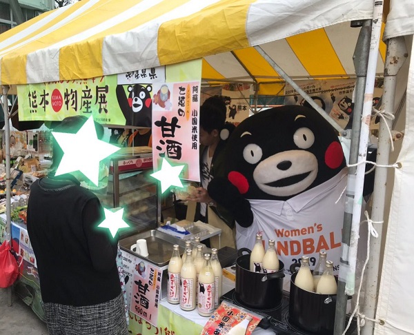 f:id:masami71:20181104213846j:image