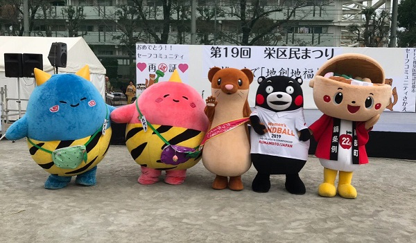 f:id:masami71:20181104213847j:image