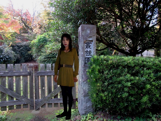 f:id:masami71:20181125185704j:image f:id:masami71:20181125185704j:image