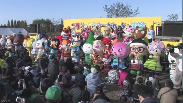 f:id:masami71:20181126202150j:image