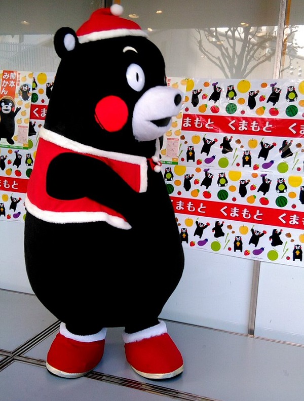 f:id:masami71:20181204215243j:image