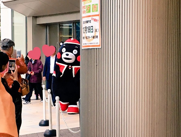 f:id:masami71:20181204215245j:image