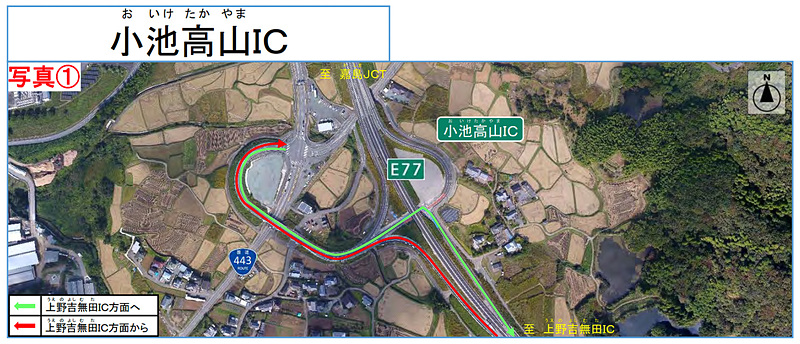f:id:masami71:20181207144451j:image f:id:masami71:20181207144451j:image