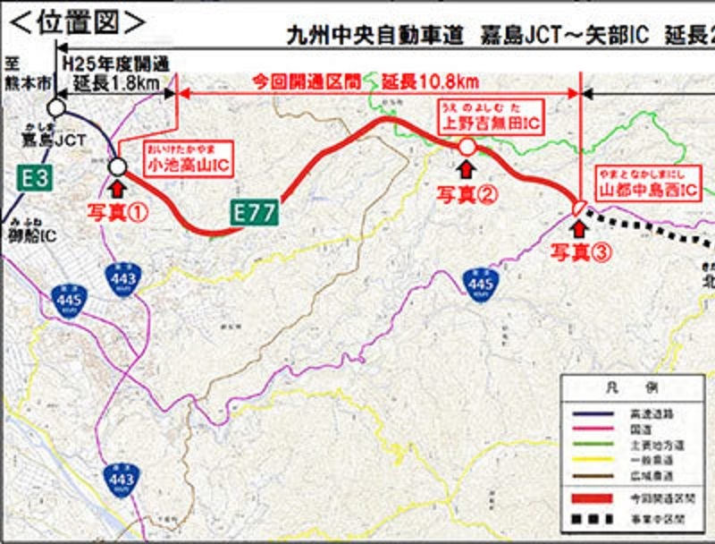 f:id:masami71:20181207144454j:image f:id:masami71:20181207144454j:image