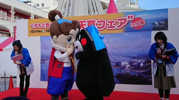 f:id:masami71:20181218213944j:image