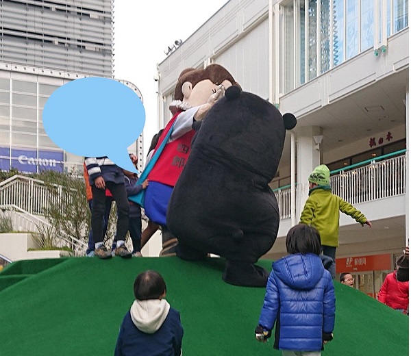 f:id:masami71:20181218213946j:image