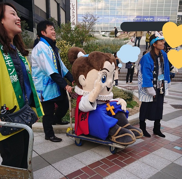 f:id:masami71:20181218213947j:image