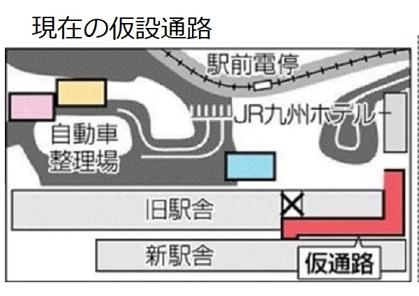 f:id:masami71:20181220115055j:image