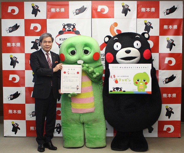 f:id:masami71:20181229202533j:image